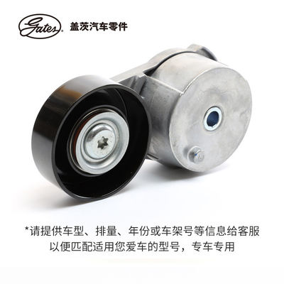 TT Zeichnungsgurt Spannungsset K015PK1215 für Cadillac XTS XT5 XT4 CT6 CT5 Fiat im besten Fall