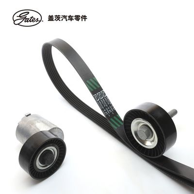 BYD F3 Fahrzeugmotor Timing-Kits Gürtel Türen Autoteile geeignet K036PK1770 Sicherungskomponente