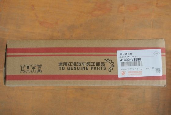 JAC Refine Auto Parts 30*30*15 Kupplung Druckplatte Assy 41300-V3590 für Leistung