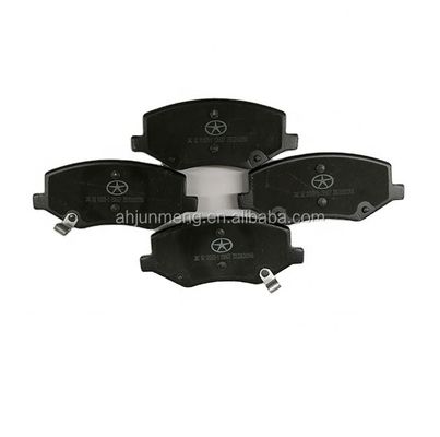 Schwarze Frontbremspads für das Originalzubehör von JAC S3