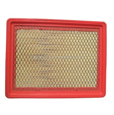 Gelbe Sonnenstrahl-Luftfilterpatrone S11090010-A7 Filterersatzkomponente