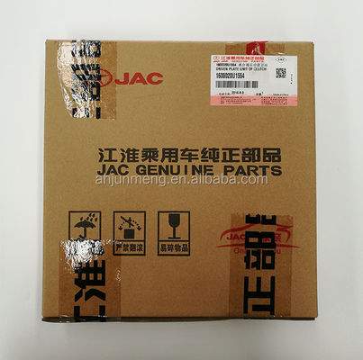 Antriebsplattenanlage 1600020U1554 für JAC S5 mit einer Tragfähigkeit von 3 kg
