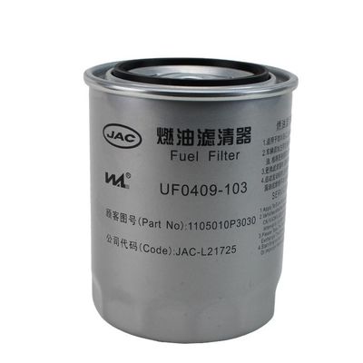 Erweitern Sie Ihr Ölfiltersystem mit dem SHUAILING T6 OE NO. 1105010P3030 Filter