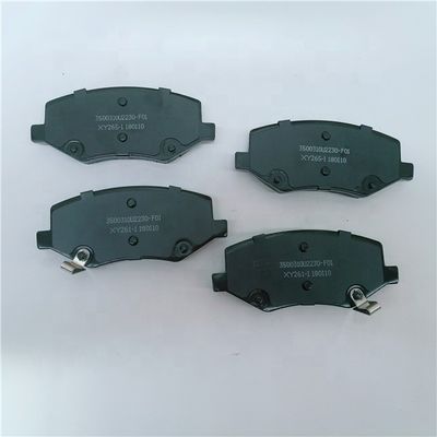 Außergewöhnliche Leistung 15*10*15 Vorderbremse für JAC S3 OEM 3500310U2230-F01