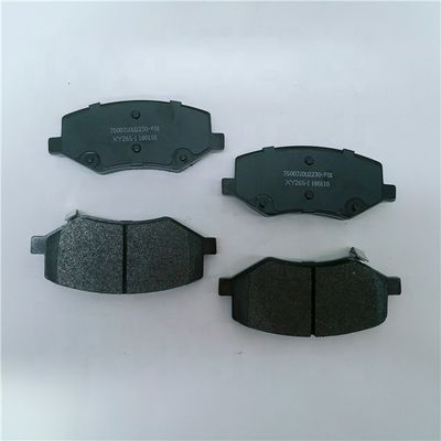 Außergewöhnliche Leistung 15*10*15 Vorderbremse für JAC S3 OEM 3500310U2230-F01