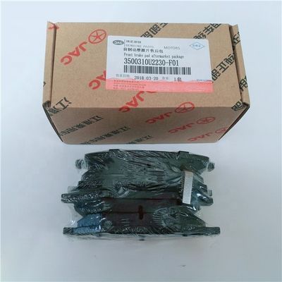 Außergewöhnliche Leistung 15*10*15 Vorderbremse für JAC S3 OEM 3500310U2230-F01