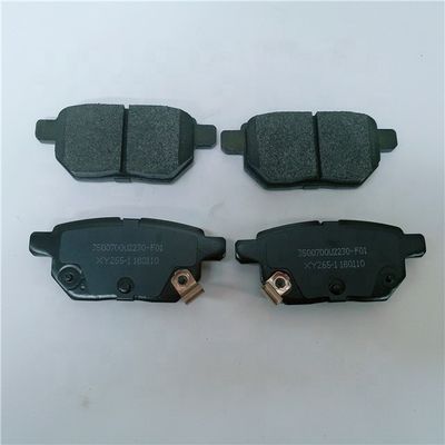 Halbmetallische 15*10*10 Hinterbremsbeläge Die perfekte Passform für JAC S3 Original Autoteile