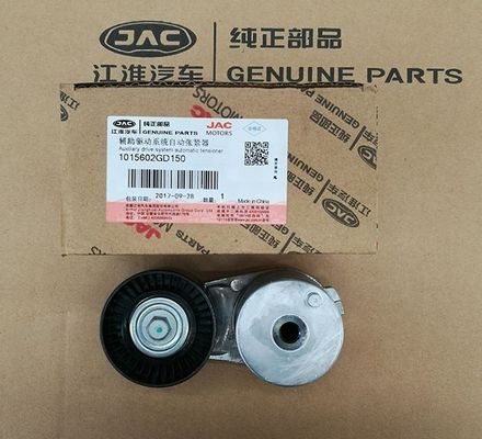 Stahlspannung für JAC S5 Refine 2.0VVT Motor Ersatzteile