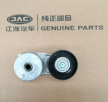 Stahlspannung für JAC S5 Refine 2.0VVT Motor Ersatzteile