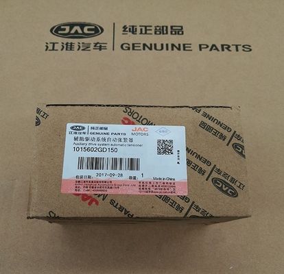 Stahlspannung für JAC S5 Refine 2.0VVT Motor Ersatzteile