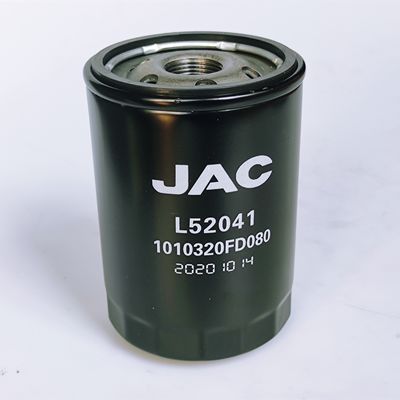 Auto-Ersatzteile Brennstoffölfilter für JAC Y1305-1020 12 cm hoch OEM NO 1010320FD080