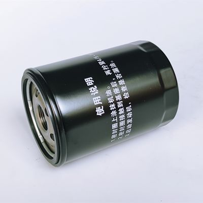 Auto-Ersatzteile Brennstoffölfilter für JAC Y1305-1020 12 cm hoch OEM NO 1010320FD080