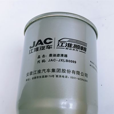 OEM J5266016L Ölfilter für JAC Professional Auto Ersatzteile OE Nummer JAC-JXLB0089