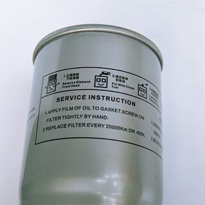OEM J5266016L Ölfilter für JAC Professional Auto Ersatzteile OE Nummer JAC-JXLB0089