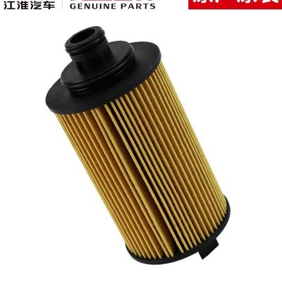 Erleben Sie Luxusfahrt mit JAC T6 Originalölfilter