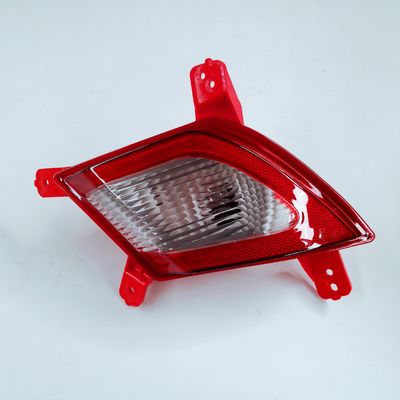Rotes Rücknebellicht für JAC S3 in 40*30*20 Größe und ausgezeichnete Leistung