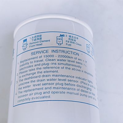 Kraftstofffilterelement OE Nummer 1105120W6000 perfekt für Nutzfahrzeuge der JAC geeignet