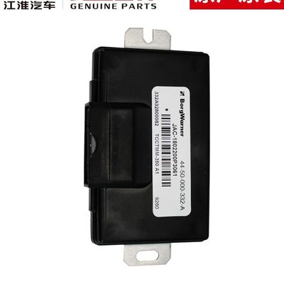 SHUAILING T6 Originalübertragungscontroller mit hoher Zuverlässigkeit OEM NO 1802200P3061