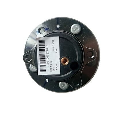 Stahl-Vor-/Hinterlager für JAC Refine S3 Getriebesystem hervorragend und langlebig