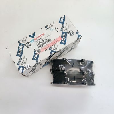 JAC SUNARY Ersatzteile für Autobremspad für eine reibungslose und sichere Bremsleistung