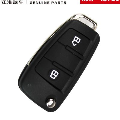 JAC T6 SHUAILING Original Smart Key Innovative und hochmoderne Technologie