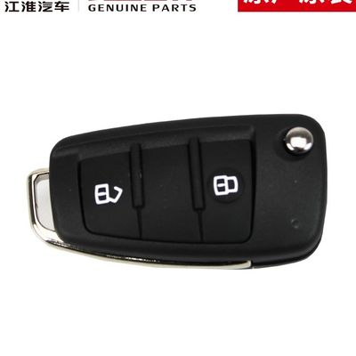 JAC T6 SHUAILING Original Smart Key Innovative und hochmoderne Technologie