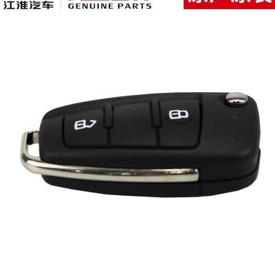 JAC T6 SHUAILING Original Smart Key Innovative und hochmoderne Technologie