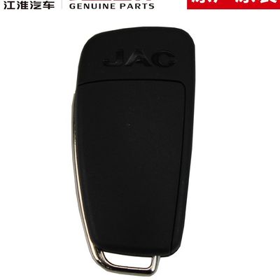 JAC T6 SHUAILING Original Smart Key Innovative und hochmoderne Technologie