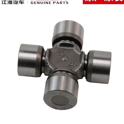 Stahl JAC T6 Originalantriebswelle Universalvertrieb