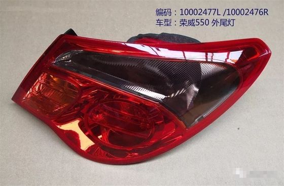 MG Auto Parts Tail Lamp 2012-2014 Jahr Rot für Materialien und Design