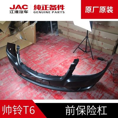 JAC T6 Original-Vorderstoßstange in schwarz OE NO. 2803101P3010
