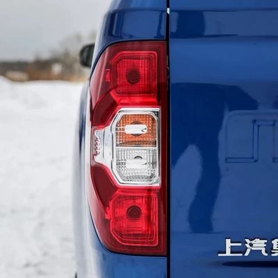2019- Maxus T60 Original Hinterleuchtenanlage Originalkonstruktion