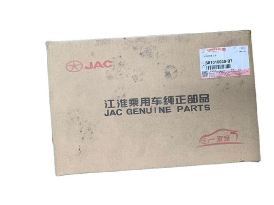 JAC S81010030-B7 Heizkern für den Sunray-Motor 1.9 TD