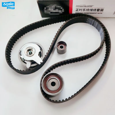 JAC S5 S3 REFINE SUV Timing Kit perfekt für die Automatisierung