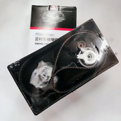 JAC S5 S3 REFINE SUV Timing Kit perfekt für die Automatisierung
