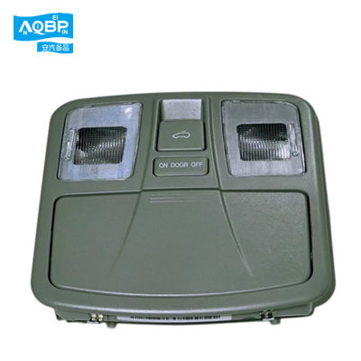 30*32*20CM Kuppellicht Lampentyp Frontleseleuchte für JAC Pickup T6 T8 4104200U1512