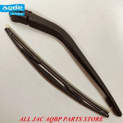 0.3kg Schwarzer Rückwischer Arm und Blechmontage für JAC J3 Auto OEM Nummer 5611300U8030