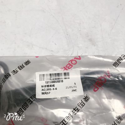 60*2,5*10 Autoteile Wasserleitungsanlage für JAC REFINE S7 Motor 2