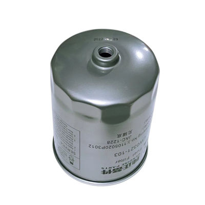 OE-Nummer 1105022P3012 Metallbrennstoff-Wassertrennfilter für den JAC Pickup T6 T8