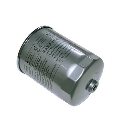 OE-Nummer 1105022P3012 Metallbrennstoff-Wassertrennfilter für den JAC Pickup T6 T8