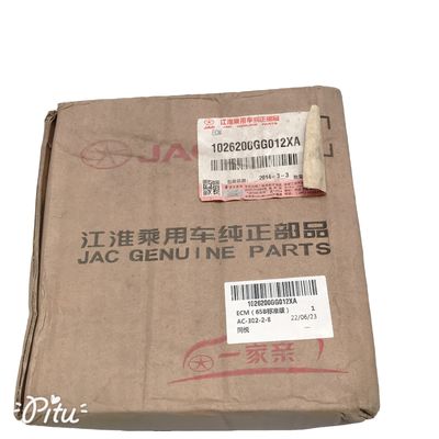Autoteile ECM 65B Standard Edition für JAC Tong Yue Limousine 1026200GG012XA