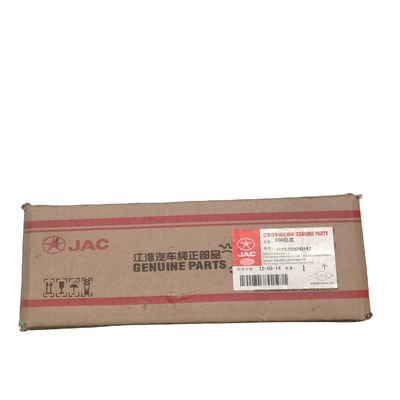 Automobilteile aus Edelstahl ECU-Montage für JAC He Yue Limousine 1026200GH014Z