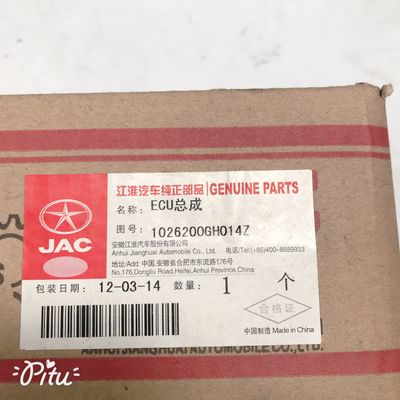 Automobilteile aus Edelstahl ECU-Montage für JAC He Yue Limousine 1026200GH014Z