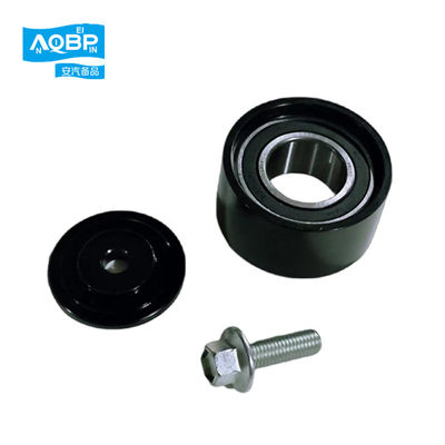 Antriebsschrauber für JAC Pickup T6 T8 OE Nummer 1025400FD020 0,75KG Schwarz