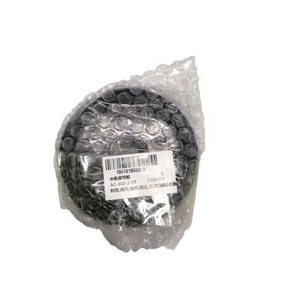 2008-2014 Jahr Wasserpumpenpulle für JAC He Yue/Refine S3/REIN/Tong Yue 1041018GG010