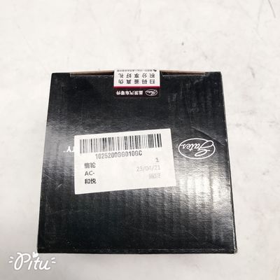 Auto-Teile Spannungssperre für JAC He Yue Tong Yue 1025200GG010GC 0,22 kg hohe Nachfrage