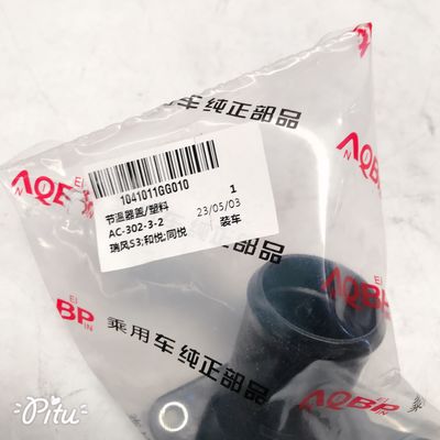 Kunststoff-Bedeckung Autoteile Thermostat für JAC He Yue Tong Yue Refine-S3 1041011GG010