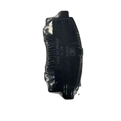Fahrzeugteile für JAC Pickup T6 OE Nummer 3504300P3031N