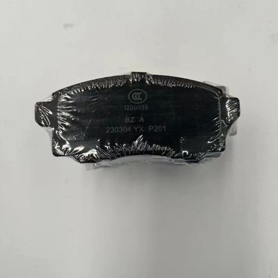Fahrzeugteile für JAC Pickup T6 OE Nummer 3504300P3031N