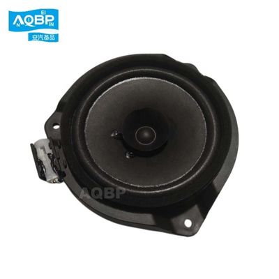 12V Autoteile Profi 15W Power Auto Audio Bass Lautsprecher für Pickup T6 T8 OEM 7915200P3010